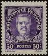 Stamp ID#254943 (1-301-107)