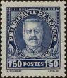 Stamp ID#254945 (1-301-109)