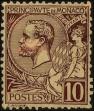 Stamp ID#254848 (1-301-11)