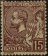 Stamp ID#254849 (1-301-12)