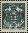 Stamp ID#254969 (1-301-133)
