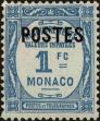 Stamp ID#254975 (1-301-139)