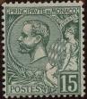 Stamp ID#254850 (1-301-13)