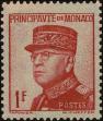 Stamp ID#254980 (1-301-144)