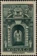 Stamp ID#254986 (1-301-150)