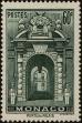 Stamp ID#254991 (1-301-155)