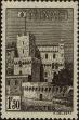 Stamp ID#254996 (1-301-160)