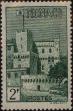 Stamp ID#254998 (1-301-162)