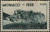 Stamp ID#255013 (1-301-178)