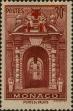Stamp ID#255028 (1-301-193)