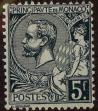 Stamp ID#254857 (1-301-20)