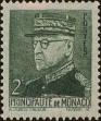 Stamp ID#255054 (1-301-219)