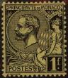 Stamp ID#254858 (1-301-21)