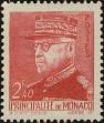 Stamp ID#255055 (1-301-220)