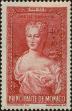 Stamp ID#255063 (1-301-228)