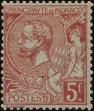 Stamp ID#254860 (1-301-23)