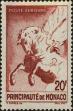 Stamp ID#255086 (1-301-251)