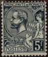 Stamp ID#254862 (1-301-25)