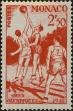 Stamp ID#255096 (1-301-261)