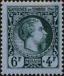 Stamp ID#255098 (1-301-263)