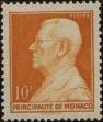 Stamp ID#255107 (1-301-272)