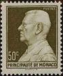 Stamp ID#255110 (1-301-275)