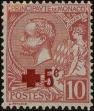 Stamp ID#254864 (1-301-27)
