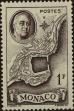 Stamp ID#255117 (1-301-282)