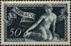 Stamp ID#255120 (1-301-285)