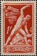 Stamp ID#255121 (1-301-286)