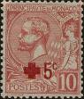 Stamp ID#254865 (1-301-28)