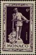 Stamp ID#255129 (1-301-294)