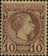 Stamp ID#254839 (1-301-2)
