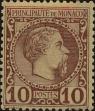 Stamp ID#254839 (1-301-2)