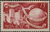 Stamp ID#255135 (1-301-300)