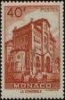 Stamp ID#255153 (1-301-318)