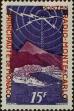 Stamp ID#255165 (1-301-330)