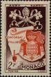 Stamp ID#255185 (1-301-350)