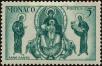 Stamp ID#255186 (1-301-351)