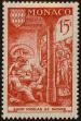 Stamp ID#255188 (1-301-353)