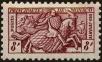 Stamp ID#255201 (1-301-366)