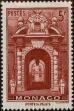 Stamp ID#255207 (1-301-372)