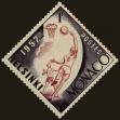 Stamp ID#255219 (1-301-384)