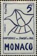 Stamp ID#255231 (1-301-396)