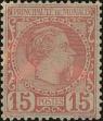 Stamp ID#254840 (1-301-3)