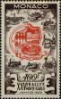 Stamp ID#255239 (1-301-404)