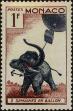 Stamp ID#255240 (1-301-405)