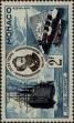 Stamp ID#255241 (1-301-406)