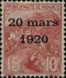 Stamp ID#254877 (1-301-40)