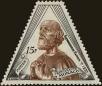 Stamp ID#255252 (1-301-417)